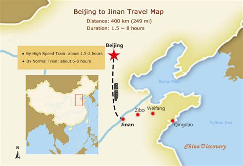 濟南 VS 威尼斯：哪座城市更适合欧洲旅行的開端？